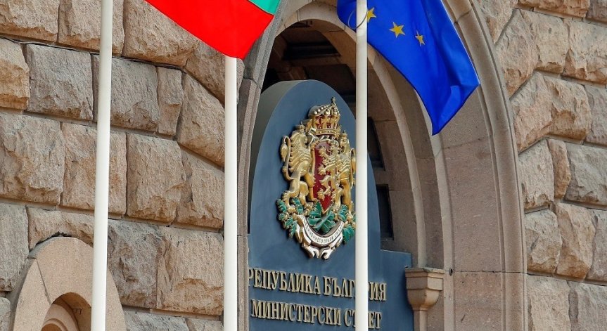 По думите на Радев правителството на Пеевски и Борисов се подготвя да разпродава държавни имоти.