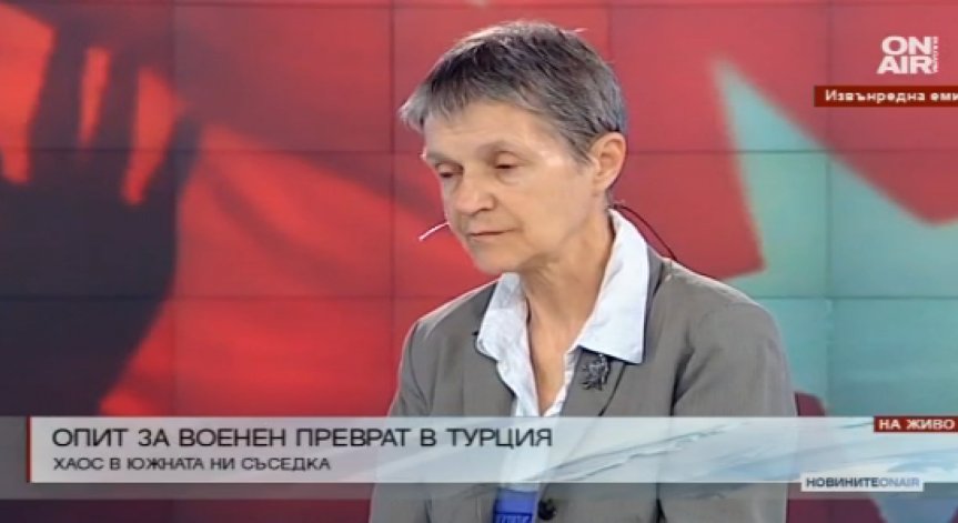 Пропука ли се демокрацията?