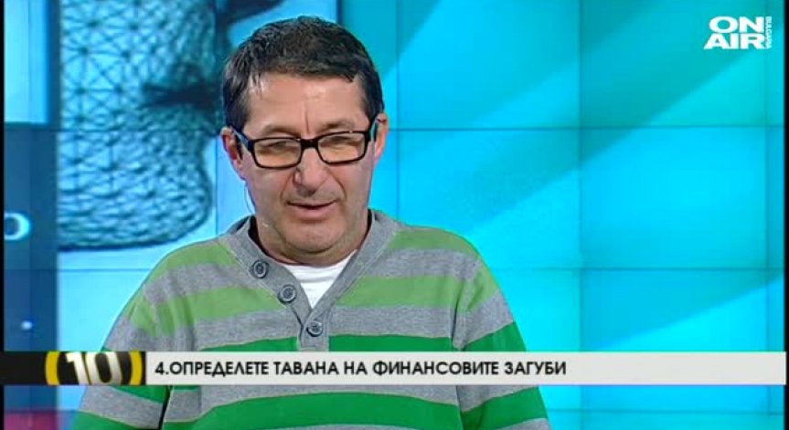 Владимир Каролев в първия брой на рубриката 
