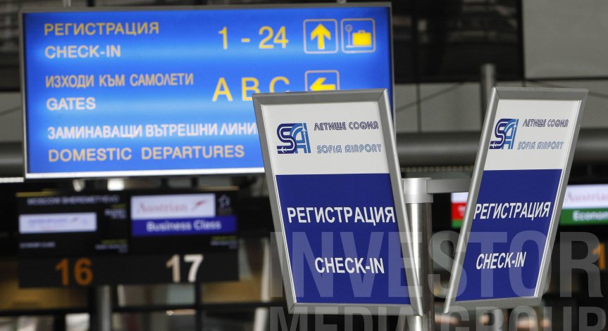 IT екип работи за отстраняването на проблема