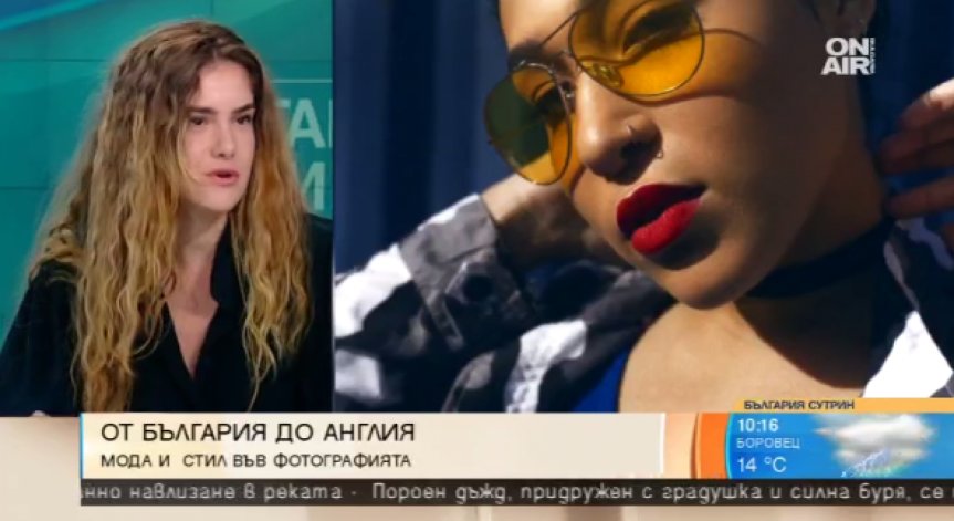 Млади българи, учили в чужбина, се завръщат в България