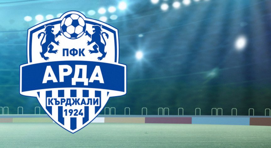 Пореден силен трансфер за 