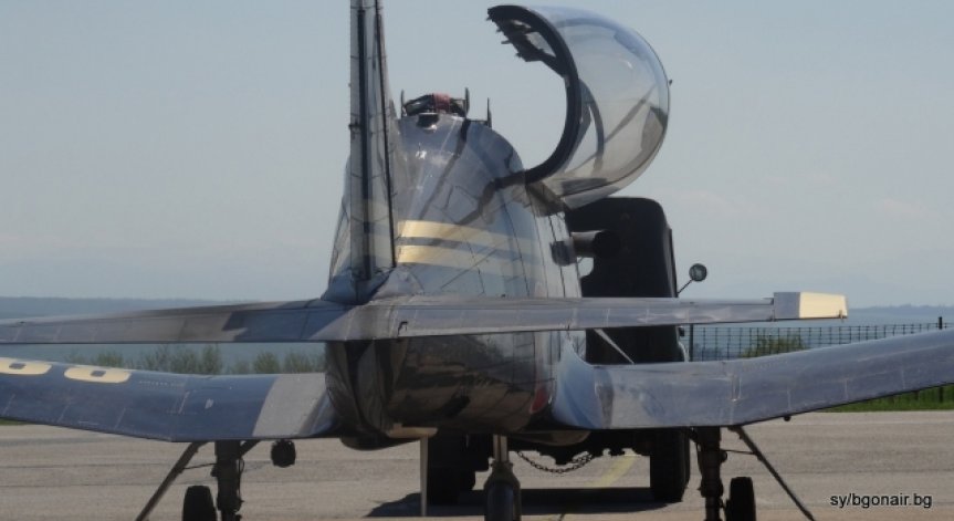 Държавата откупи завода 