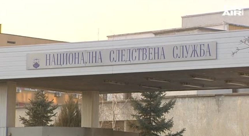 Затворник избяга от обект в София, впоследствие го хванаха го
