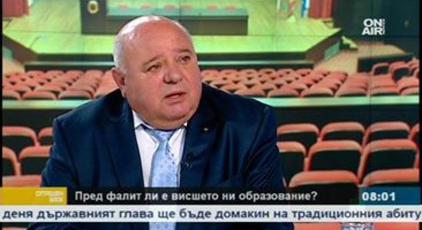 Финансирането - причина за проблемите в образованието