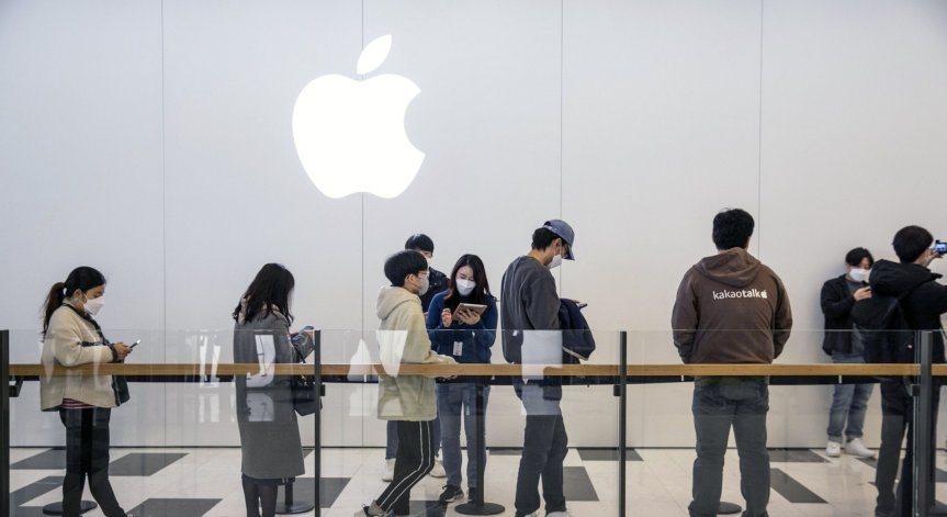 Френски стартъпи обвиниха Apple, че е нарушил регулациите на ЕС