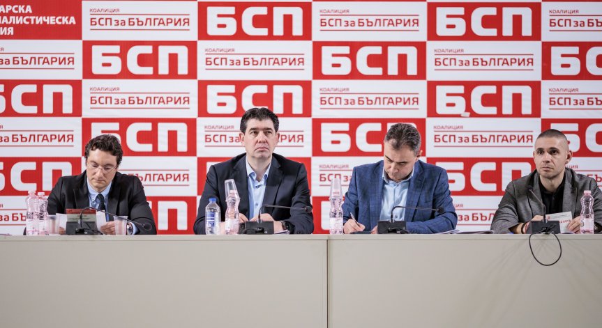БСП - София поиска оставките на Надежда Нейнски и Атанас Запрянов