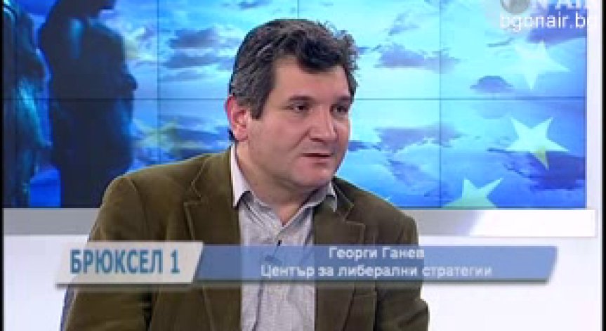 Достатъчни ли са 106 млрд. евро за рекапитализация на банките в ЕС