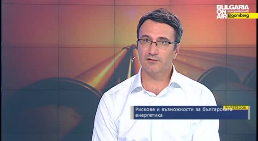 Къде се крият рискове и къде добри възможности за българския енергиен сектор