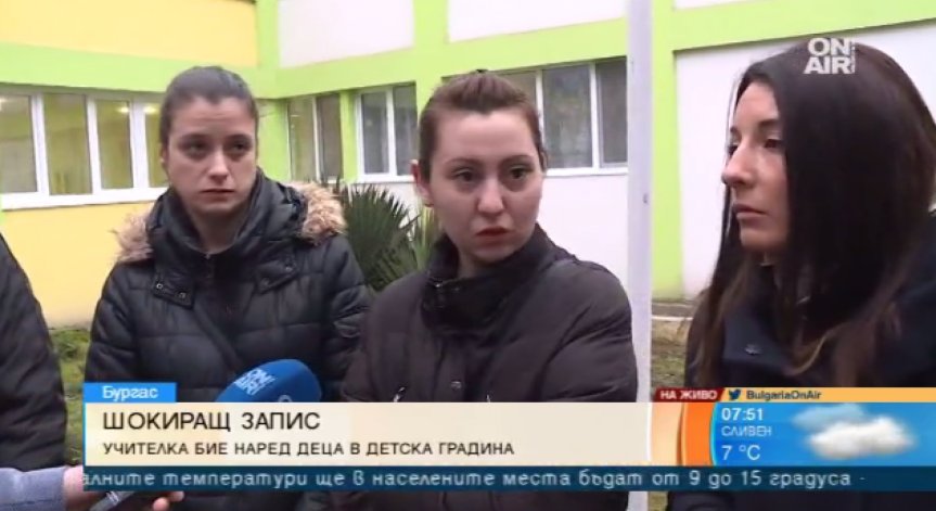След скандала в детската градина: Потресени родители и огорчен бивш директор