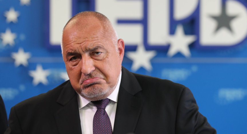 Аз искам отлив към ГЕРБ, каза още Борисов.