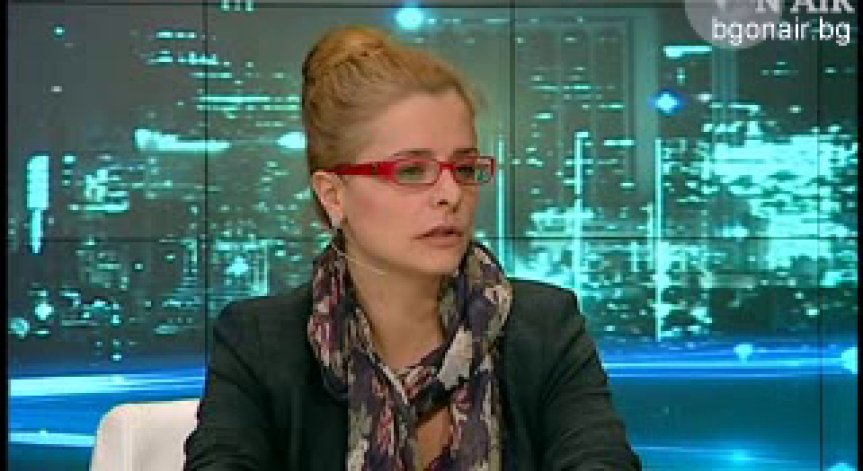 Алтернативният бюджет на Института за пазарна икономика