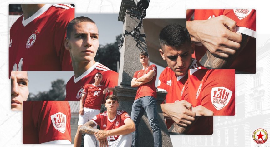 ЦСКА сложи уникален бадж на новата фланелка и я пусна в продажба