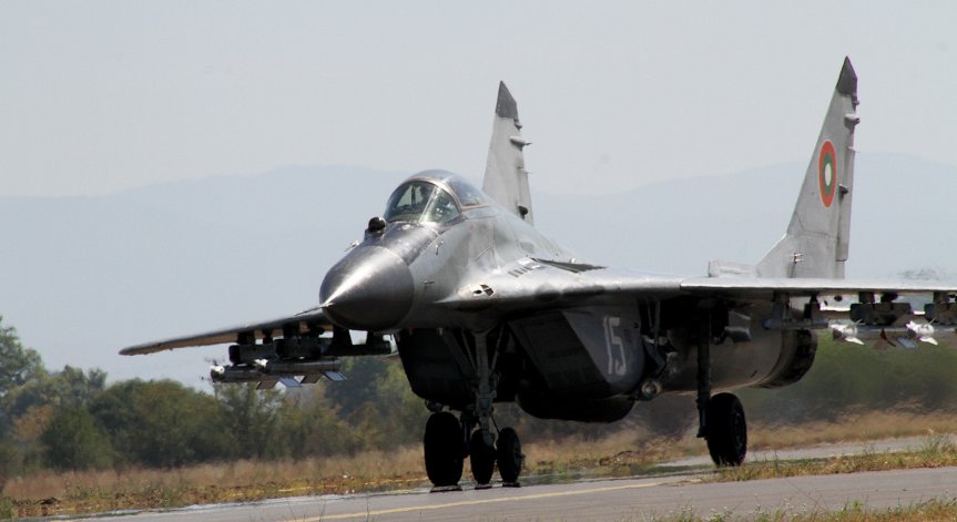 В момента се провежда разследване.