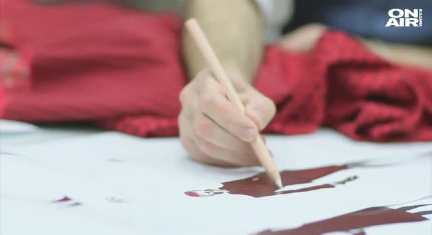 Стюардесите от 