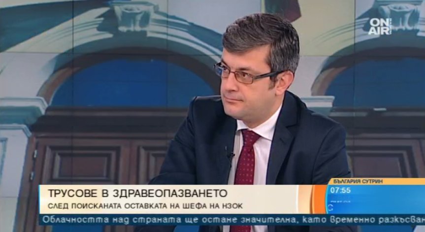 Ще следим и контролираме всяка стъпка на шефа на НЗОК, закани се Тома Биков