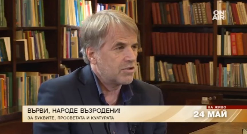 Хит на Оскар Уайлд 