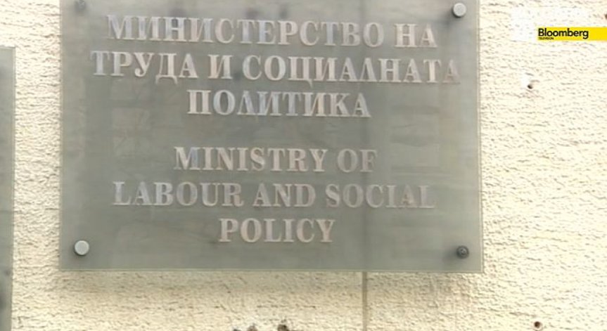 Специален данък за работещите пенсионери, предлага бизнесът