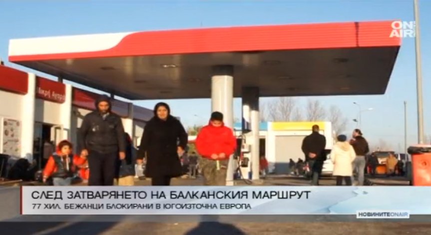 Нови 240 загинали мигранти край бреговете на Либия