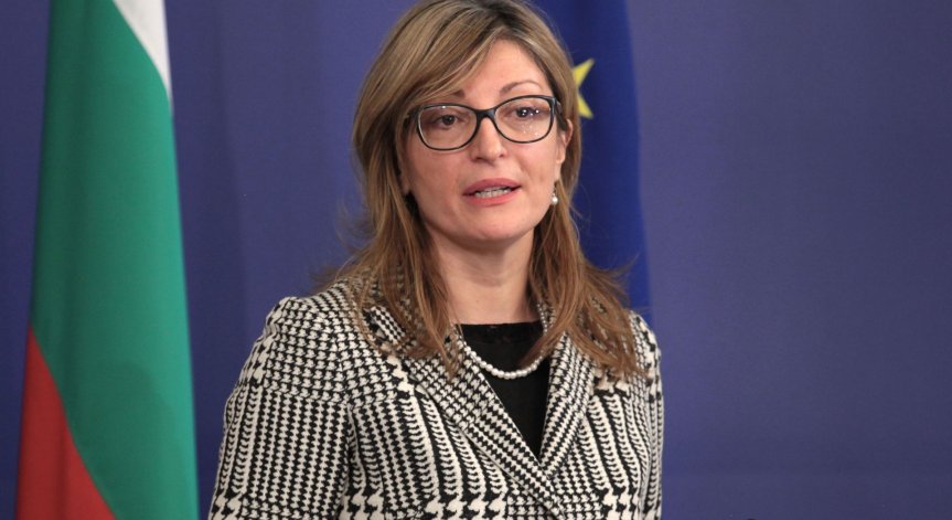 Захариева категорична: Изказването на Чавушоглу е неприемливо