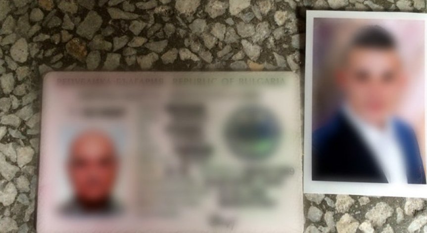 От 14.09 изтича допълнителната валидност на личните документи