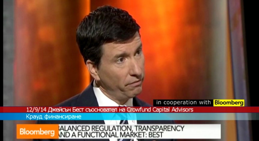 Джейсън Бест за крауд финансирането