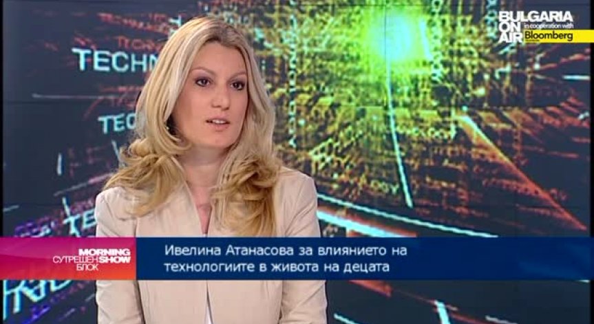 Технологиите са новият начин да се образоват децата