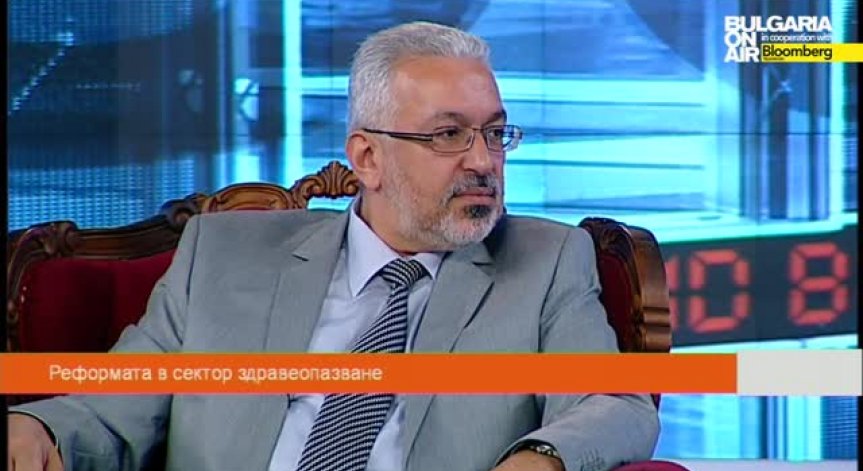 Реформата в сектор здравеопазване