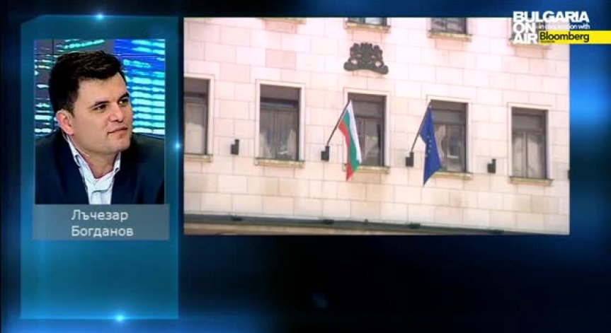 Л. Богданов: Гражданското участие е слабо при планирането на държавния бюджет