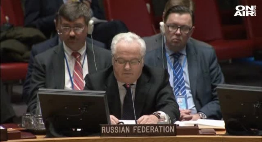 Очакват резултатите от аутопсията на Чуркин
