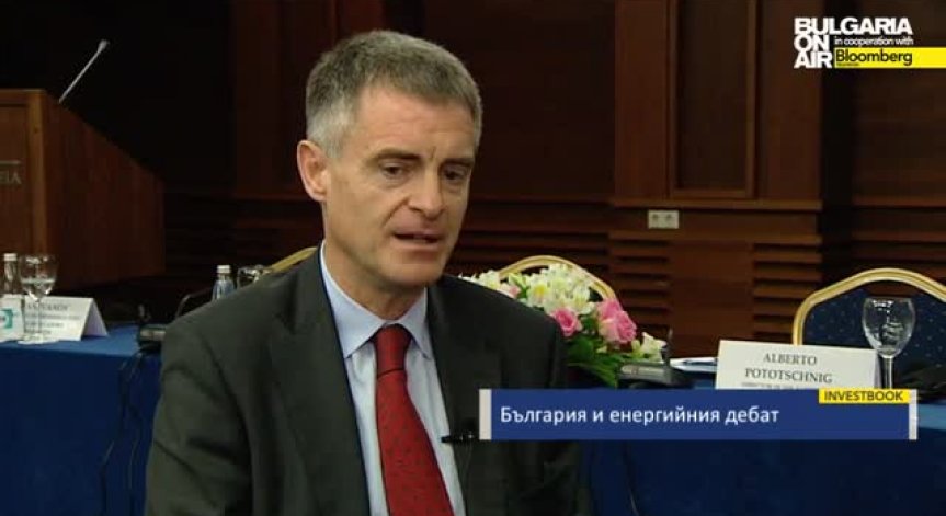 Ал.Поточниг: В България трябва да се преразгледа финансирането на КЕВР