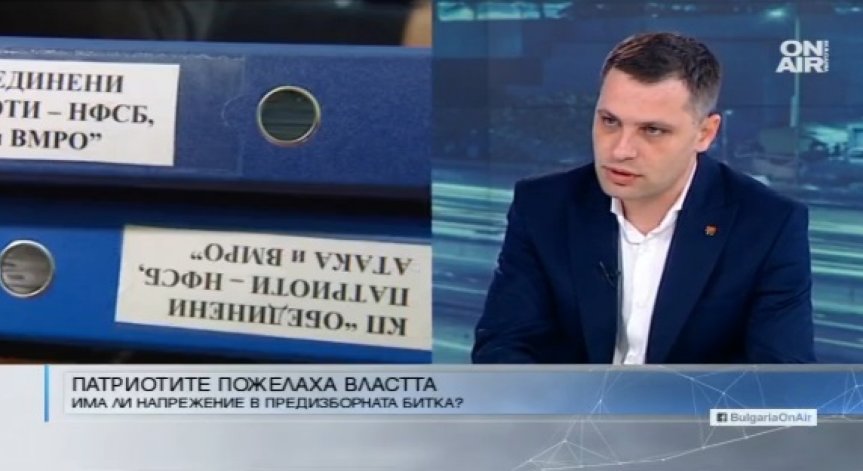 Обединени патриоти: Националистите набират голяма скорост в Европа и света