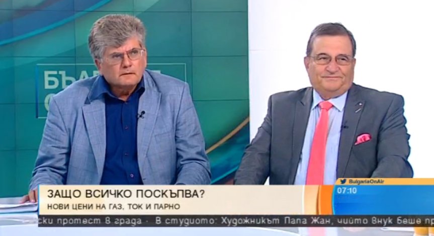 Прогноза: Цената на тока ще продължи да расте