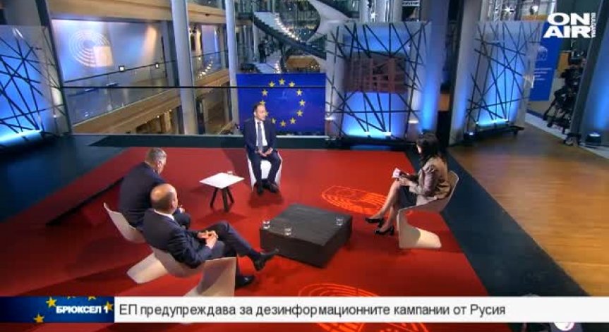 Български евродепутати са против прекратяване на преговорите за членство на Турция в ЕС