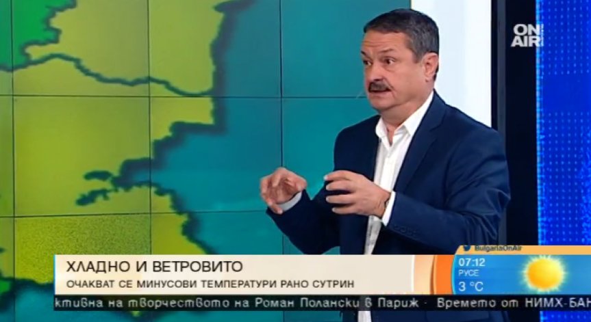 Циганско лято в две серии през ноември, обещава климатолог