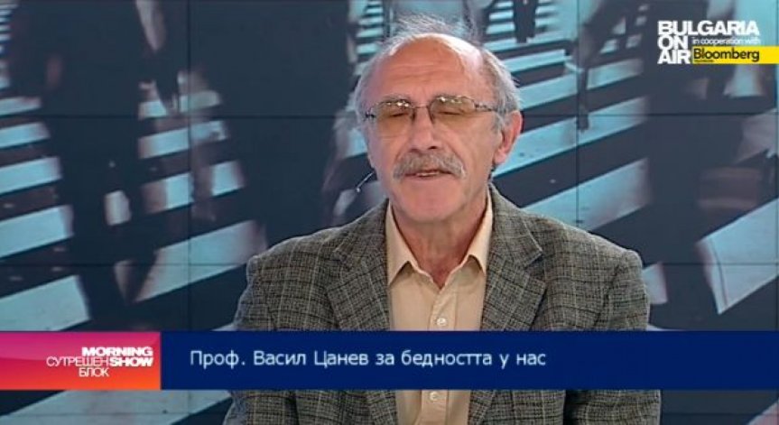 Защо българите остават най-бедните европейци?