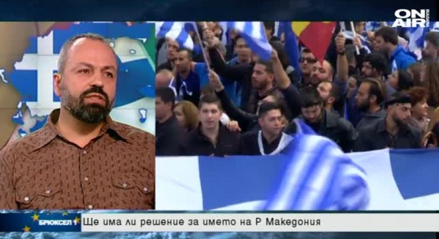 Успя ли България в битката за пакета мобилност