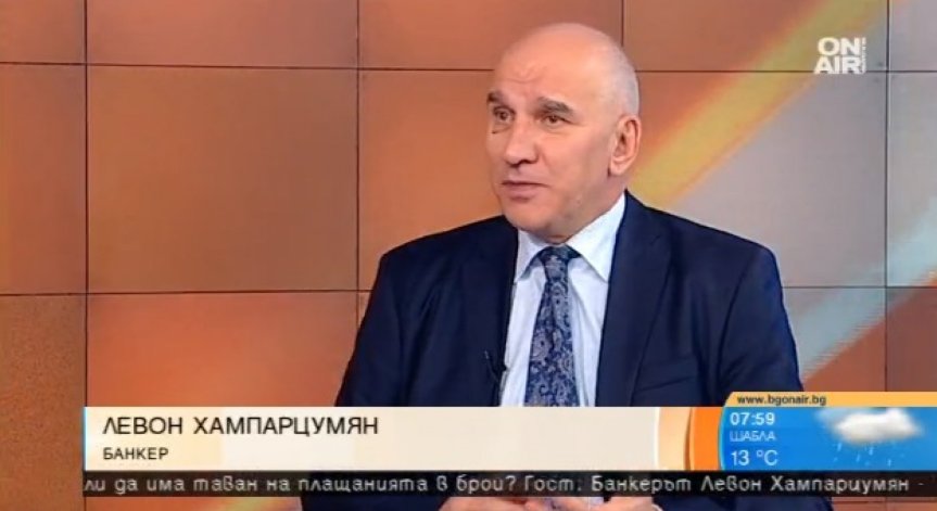 Хампарцумян за защитата на банкоматите: Вечно състезание между доброто и злото