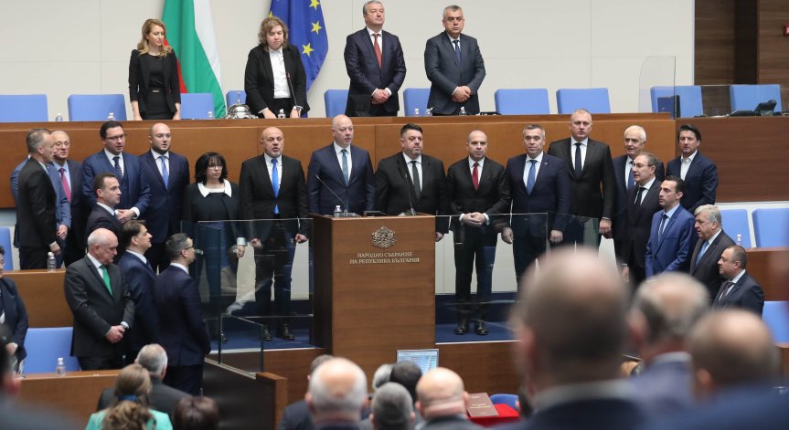 Очакванията на всички са вотът да бъде неуспешен.