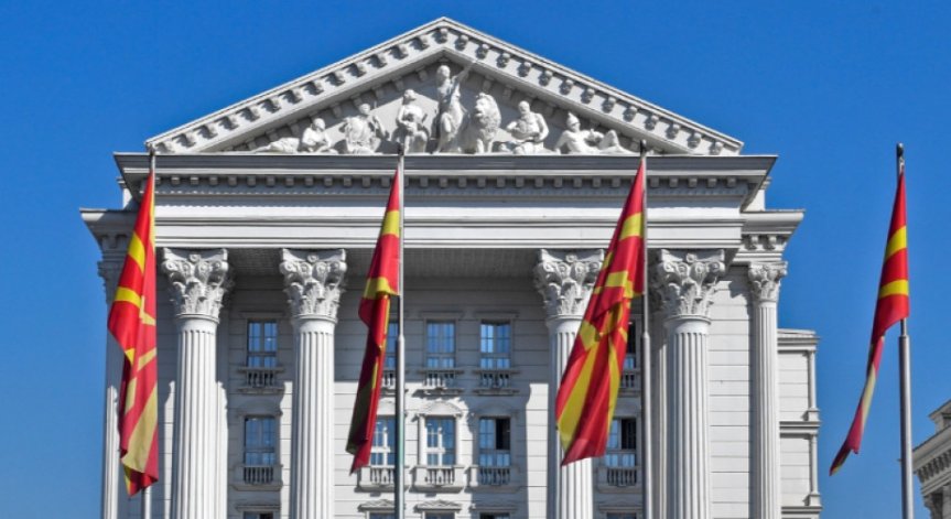 Още 6 нации ще бъдат включени в Конституцията на Северна Македония, българите са сред тях