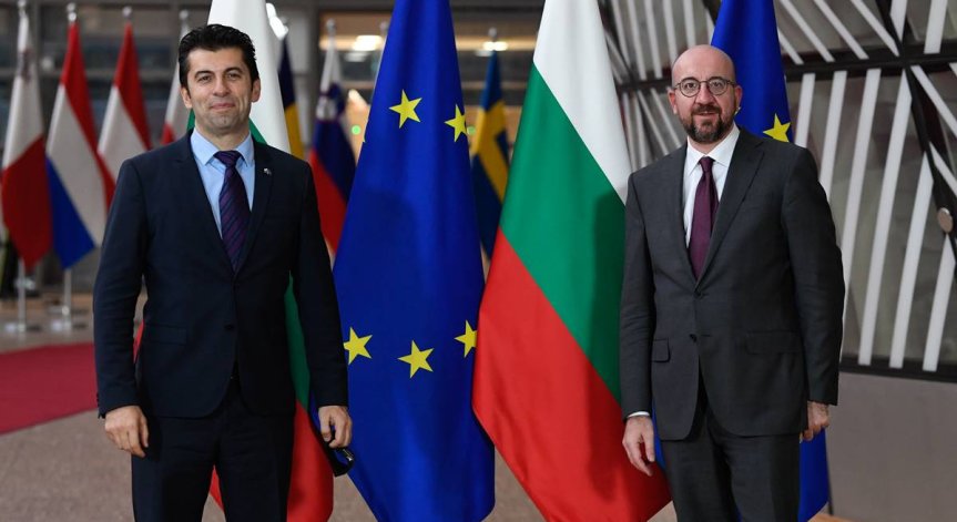 Петков и Мишел: Необходим е координиран подход за овладяване на енергийната криза