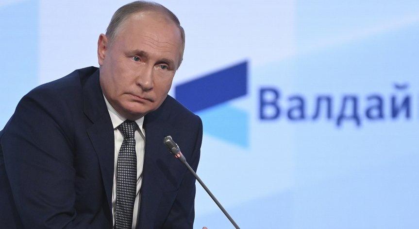 Путин посочи при какви условия ще увеличат доставките на газ за Европа