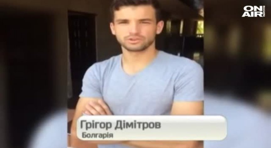 Световни тенис звезди призоваха за мир в Украйна