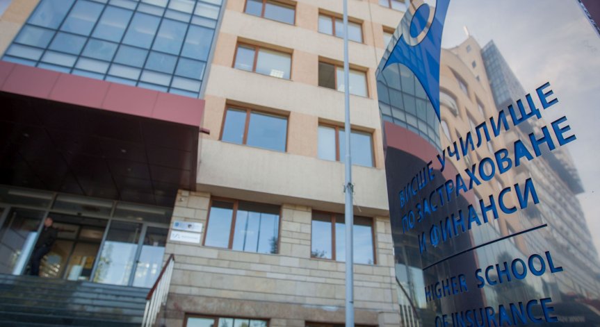Двама души спечелиха стипендии за обучение в реномирания бизнес университет ВУЗФ