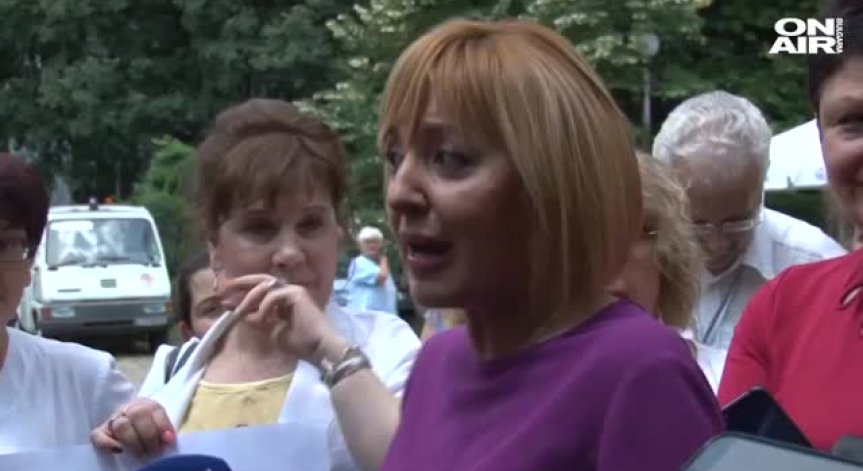 БСП би подкрепила Манолова за кмет на София