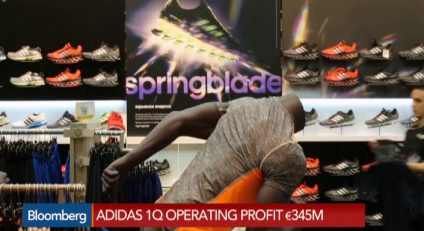 Adidas - печалба за първото тримесечие