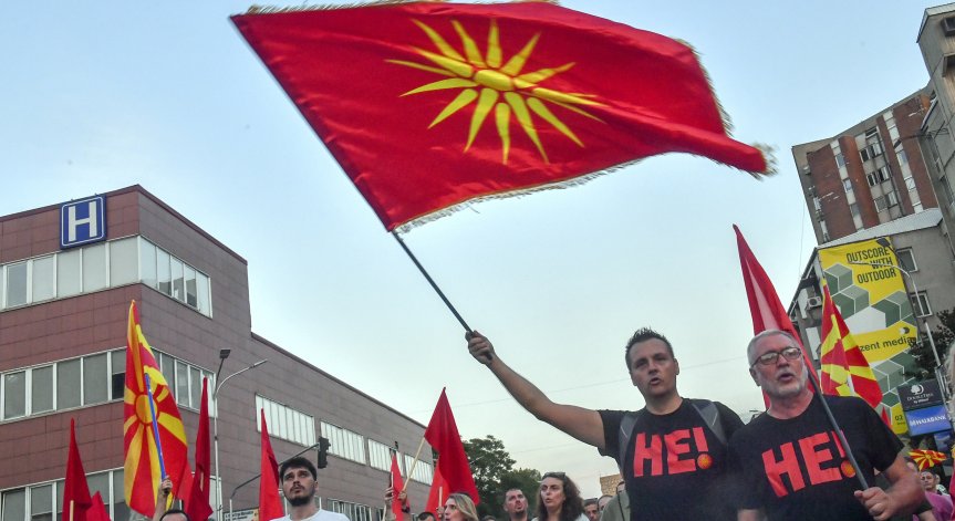 ВМРО-ДПМНЕ иска забрана на използването на имена на противоречиви личности от сдружения