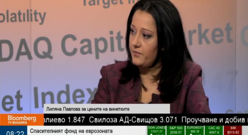 Правителството въвежда тол-система за таксуване