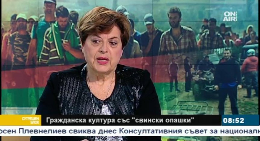 Около 2% от бежанците са с документи, издадени от Ислямска държава