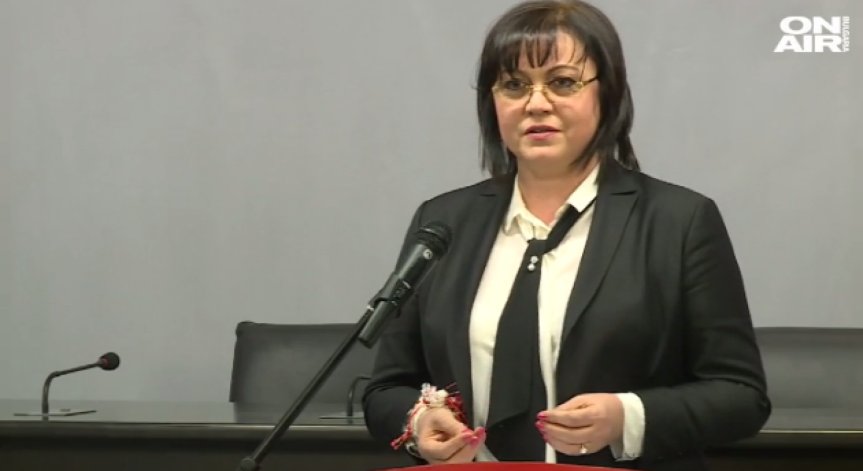 БСП стартира национална подписка срещу сделката с ЧЕЗ